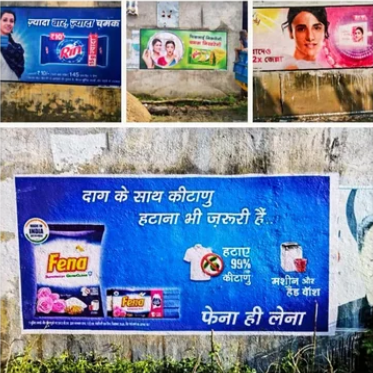 Digital wall painting acme reclaims these surfaces and gives them purpose