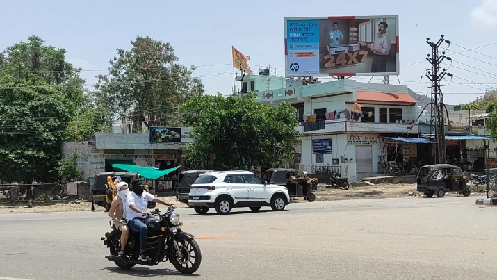 Telecom Digital Billboard