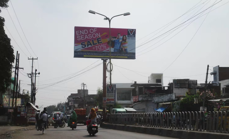 Unipole Advertising in Triveni Nagar - Lucknow