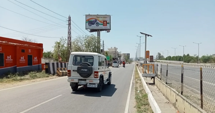 Unipole Advertising near Airport road, Udaipur, Rajasthan