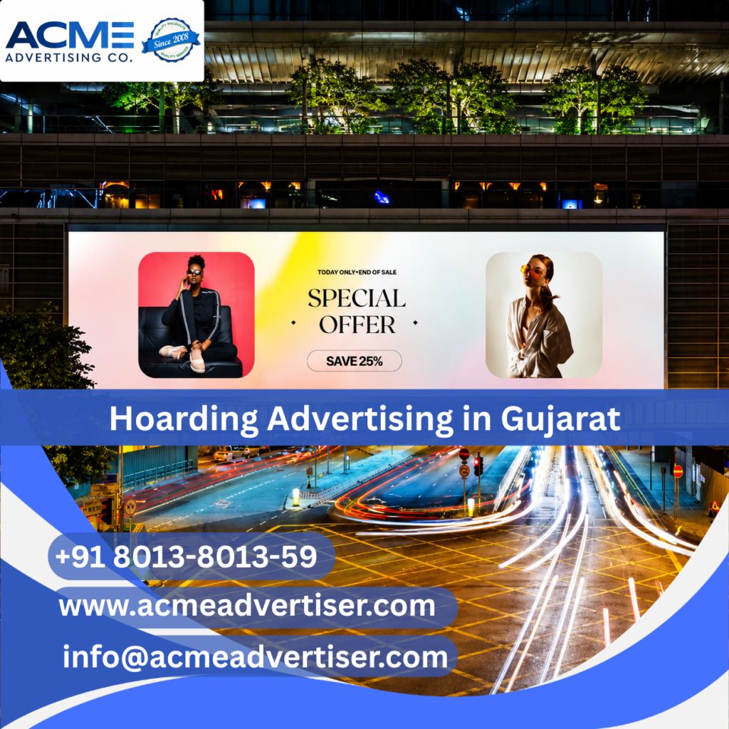 Hoarding Advertising in Mavdi Circle Gujarat displayed on a large roadside billboard targeting commuters and local audiences.