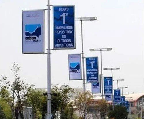 Pole Kiosk Branding in Kursi Road Lucknow - Lucknow