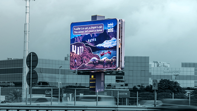 Dubai Billboards That Turn Traffic into Brand Growth