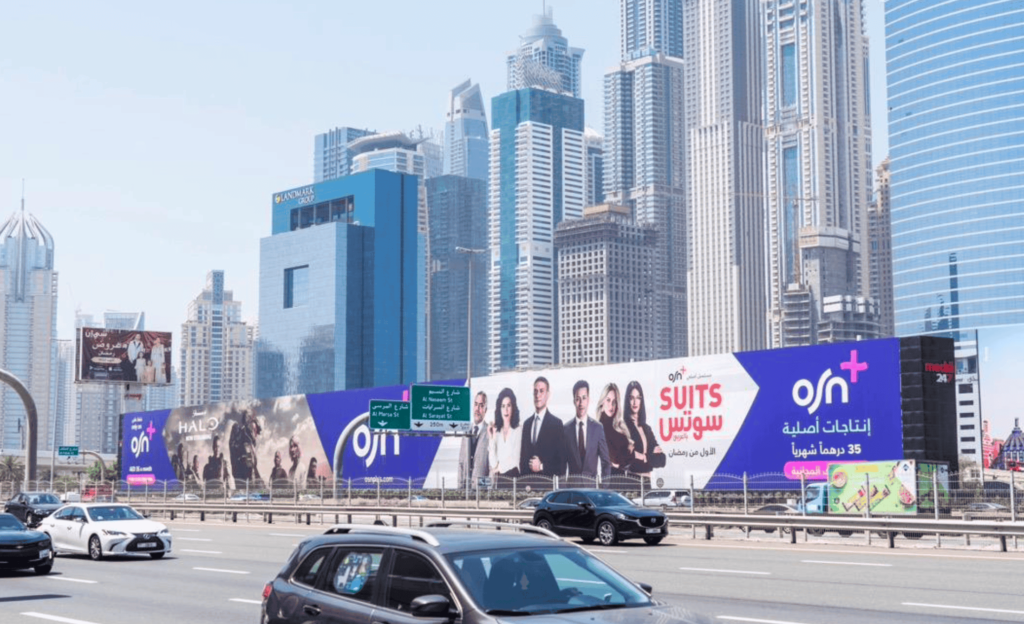 Hoarding Advertising in Dubai UAE Explained: Locations, Strategy, and Real Impact