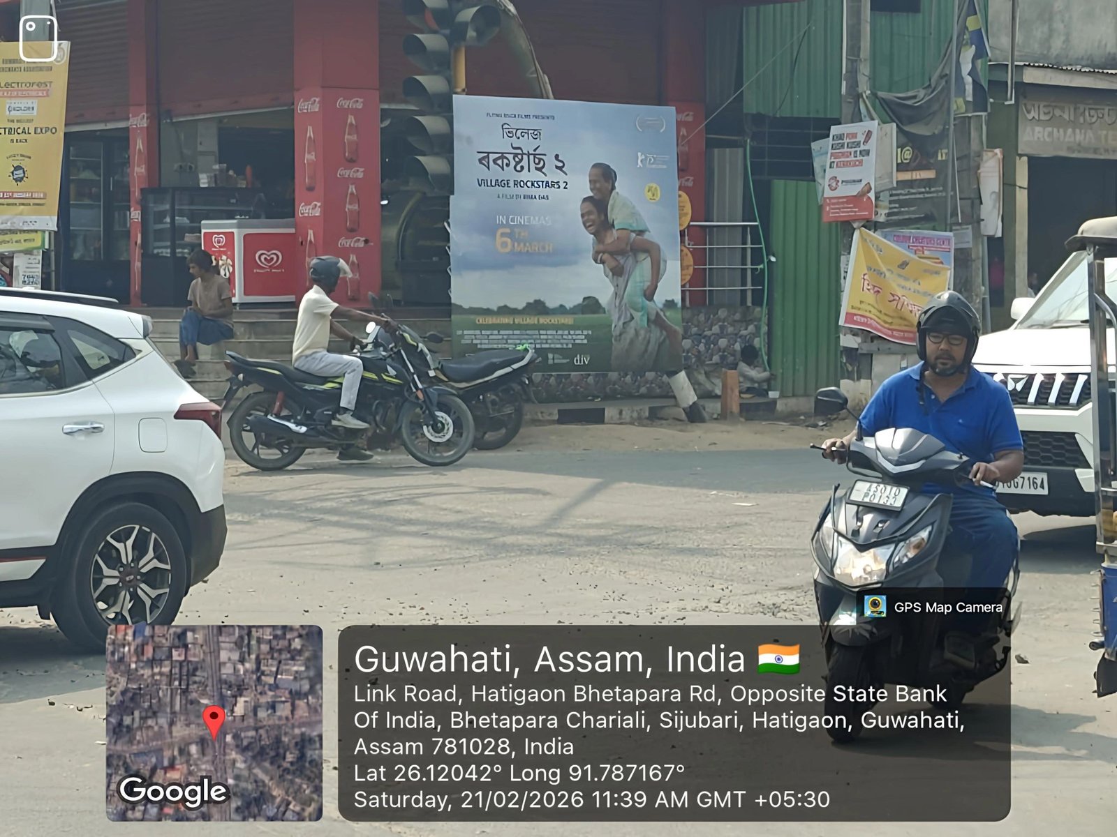 Hoarding Advertising Agency in Guwahati Assam - 