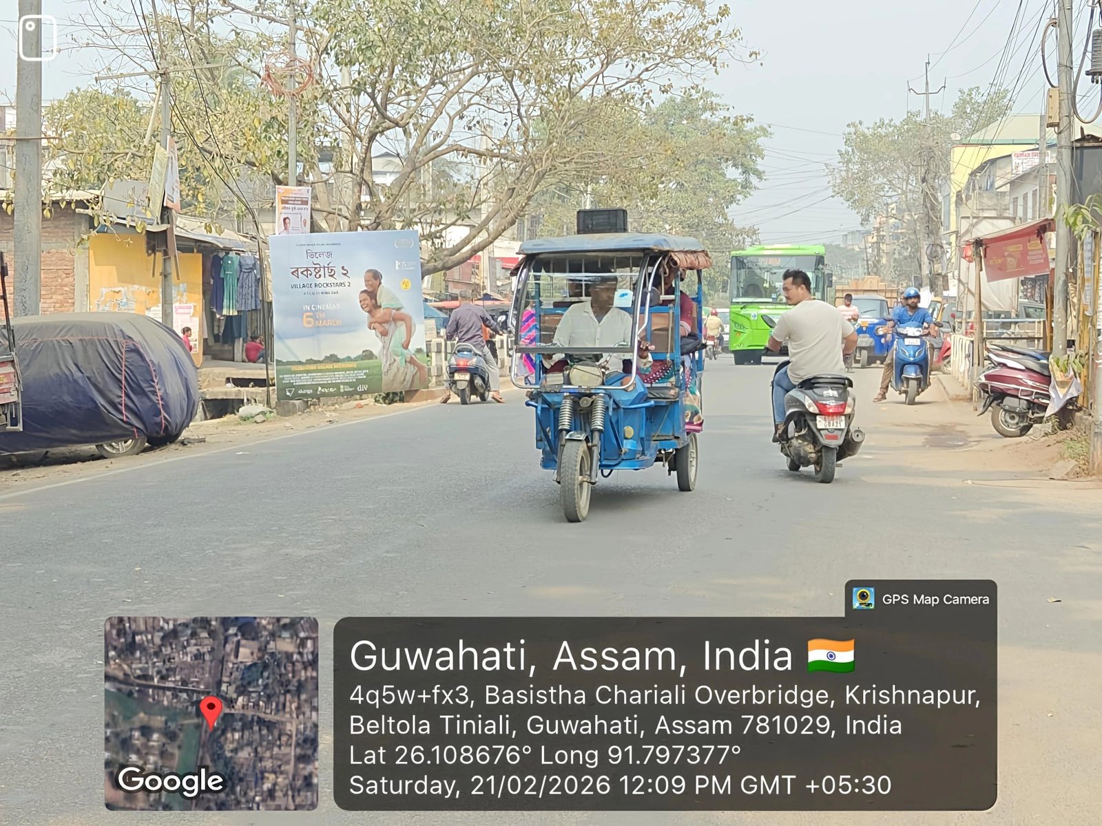 Trusted Hoarding Advertising Company in Guwahati Assam - 