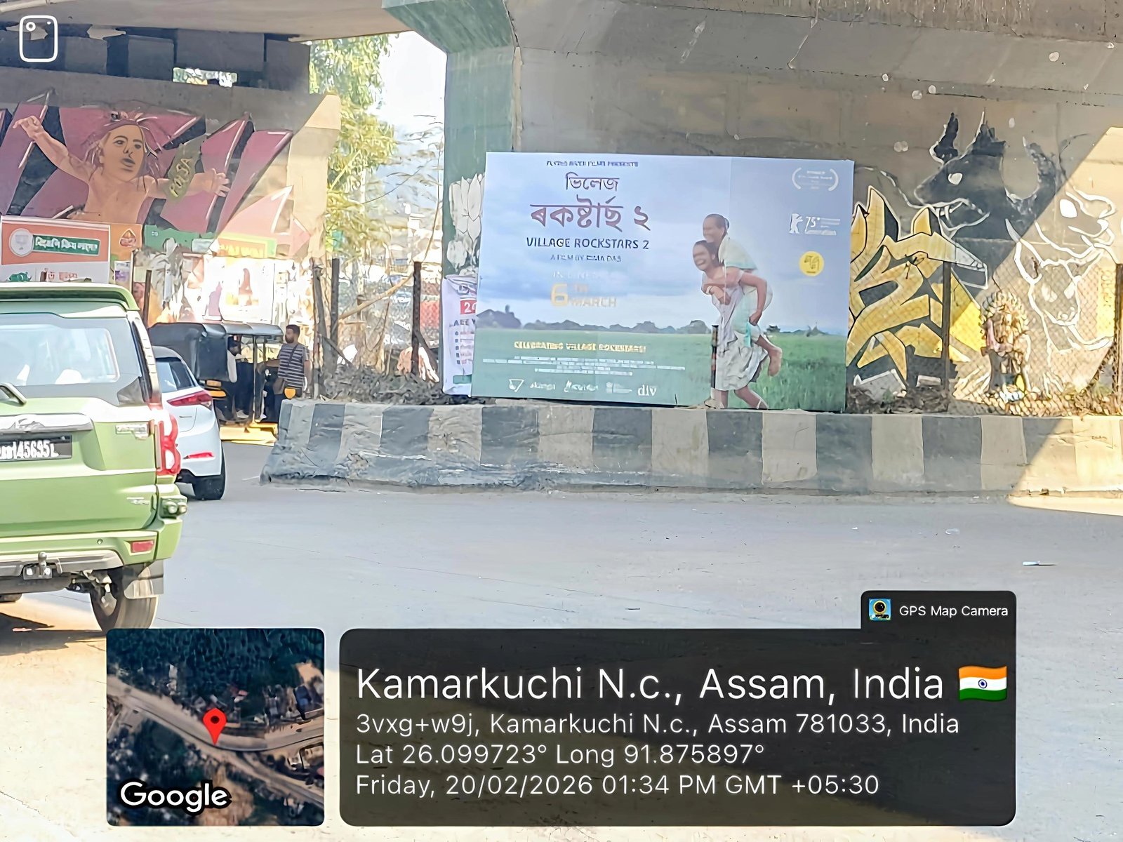 Hoarding Advertising Company in Guwahati Assam - 