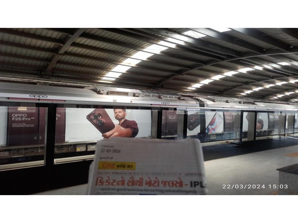 Metro Advertising near Maninagar Railway Station Ahmedabad - 