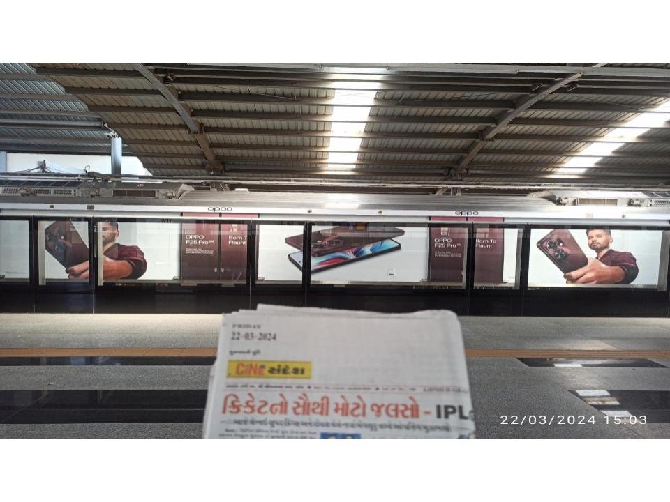 Metro Advertising near Kalupur Railway Station Ahmedabad - 