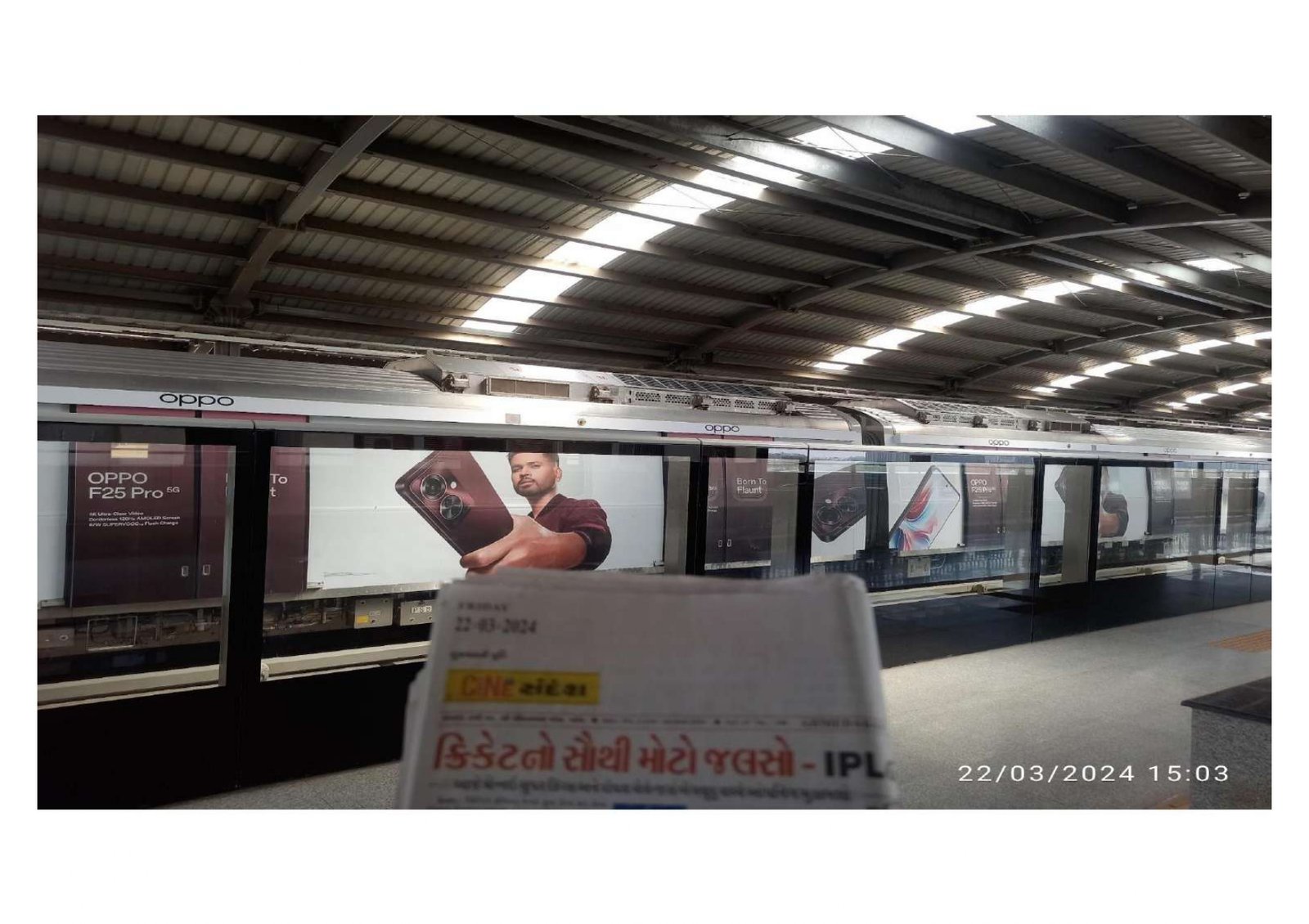 Ahmedabad Metro Advertising – High Visibility Transit Branding Solutions - 