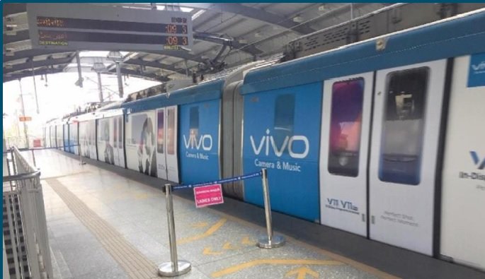 Full Metro Wrap Advertising in Saidapet Station, Chennai - 