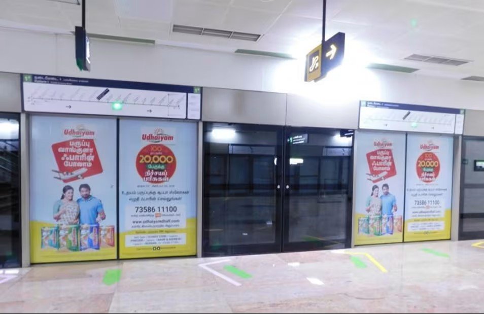 Metro Platform Advertising in Chennai Metro - 