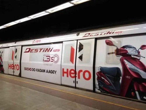 Metro Wrap Advertising in Chennai Metro - 