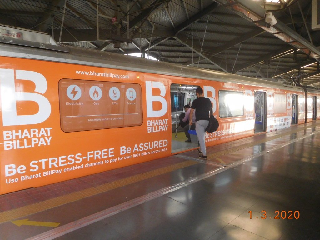 Full Metro Wrap Advertising in IIT Kanpur Metro Station, Uttar Pradesh - 