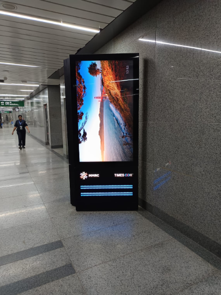 Digital metro kiosk advertising in Wadala Depot, Mumbai - 