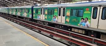 Exterior Metro branding In Hemanta Mukhopadhyay (Ruby) in Kolkata - 