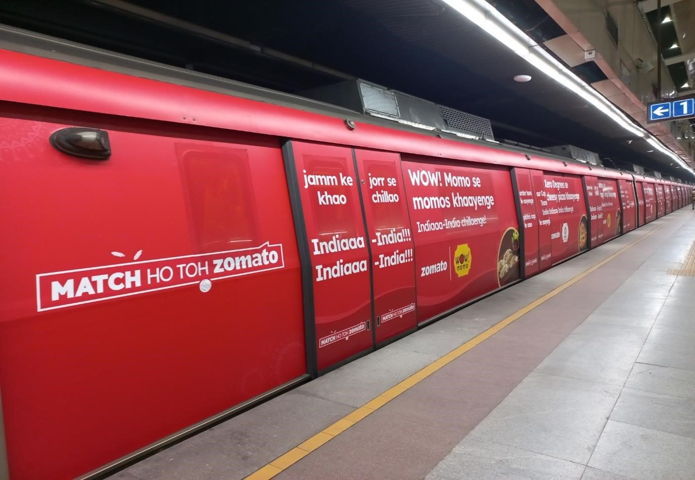 Metro Wrap Advertising in SPM Hospital Metro Station, Uttar Pradesh - 
