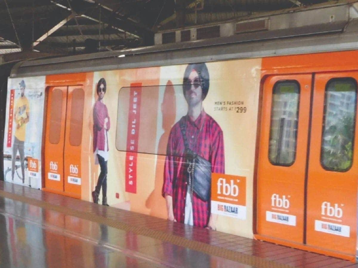 Metro Train Wrap Advertising In Shakurpur, Delhi - 