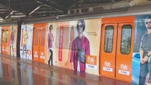 Full train advertising in Muttom (Depot) in Kochi Metro - 