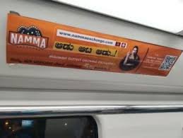 book metro advertising in Cochin University - 
