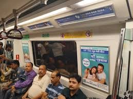 Kalamassery metro station advertising rates - 