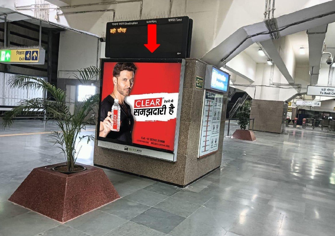 Metro Branding in Mansarovar Metro Station, Jaipur - 