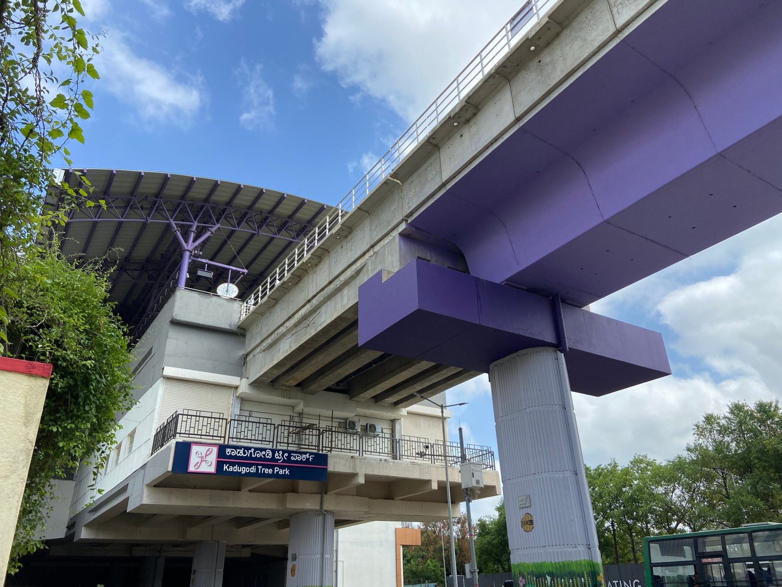 Metro Advertising Company in Kadugodi Tree Park Station, Bengaluru - 