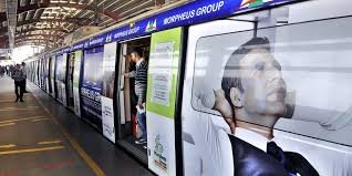 Kolkata metro train advertising in Dum Dum Cantonment - 