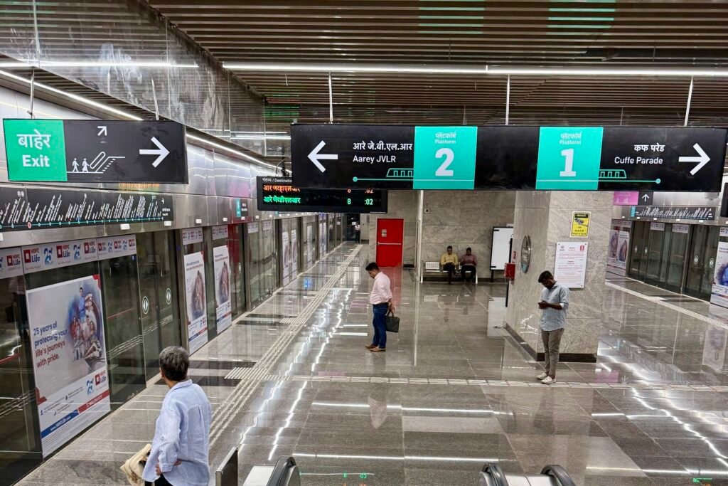 Mahalaxmi metro station platform ACME Advertisment