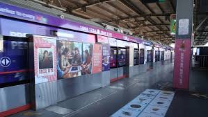 Meto train wrap advertising in Dharampeth College in Nagpur - 