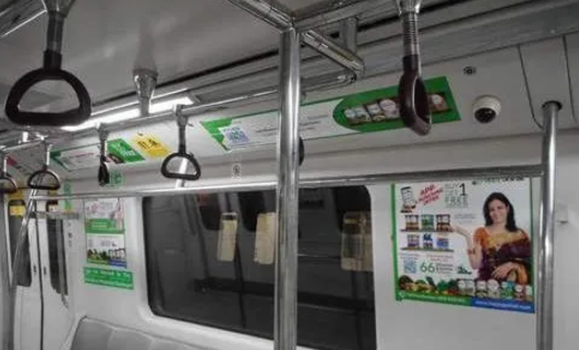 Metro Advertising Agency in Bhootnath Market Lucknow - 