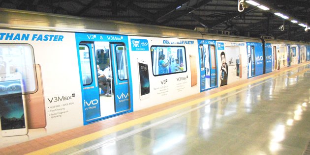 Metro Advertising Agency in Hussainganj Lucknow - 