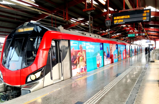 Metro Advertising Company in Munshipulia Lucknow - 