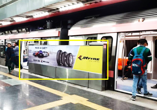 Metro Advertising in Amraiwadi Metro Station in Ahmedabad - 