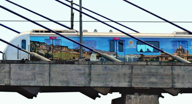 Metro Advertising in Juna Wadaj Metro Station - 