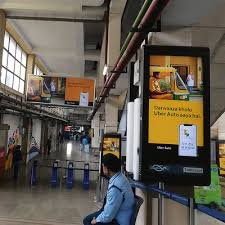 Metro Board Advertising In Barun Sengupta In Kolkata Station - 