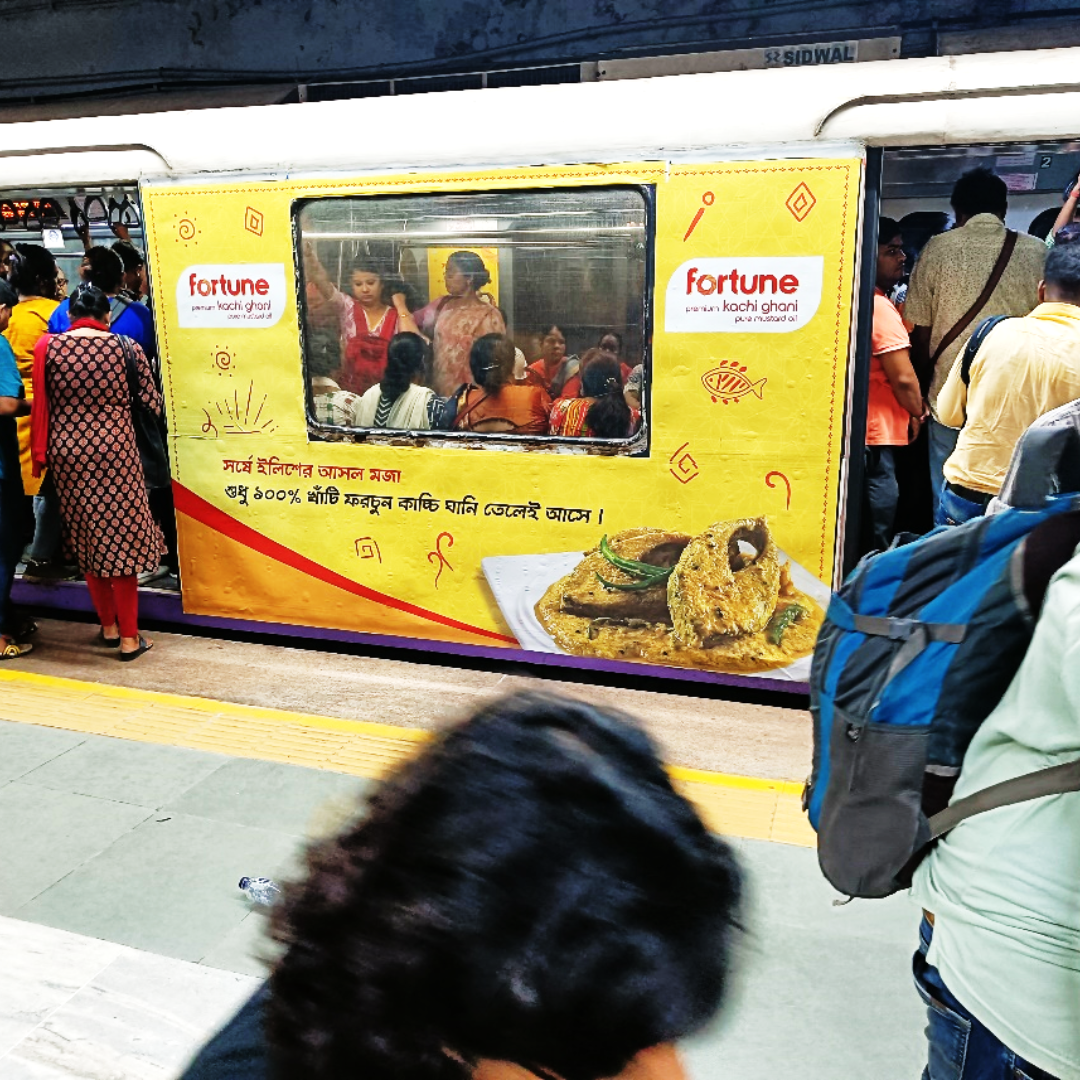 Metro Advertising In Eden Gardens, kolkata - 