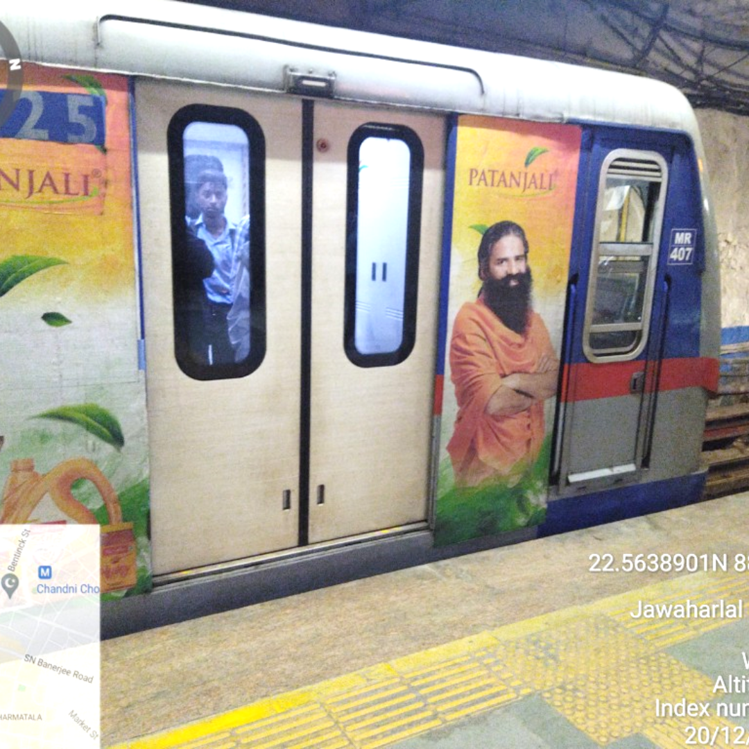 Metro Advertising In Park Street, Kolkata - 