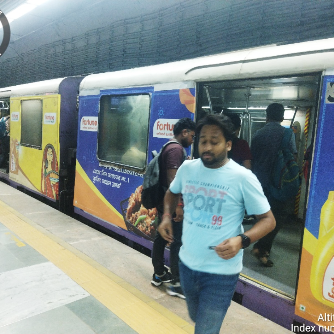 Metro Advertising In Birla Planetarium, Kolkata - 