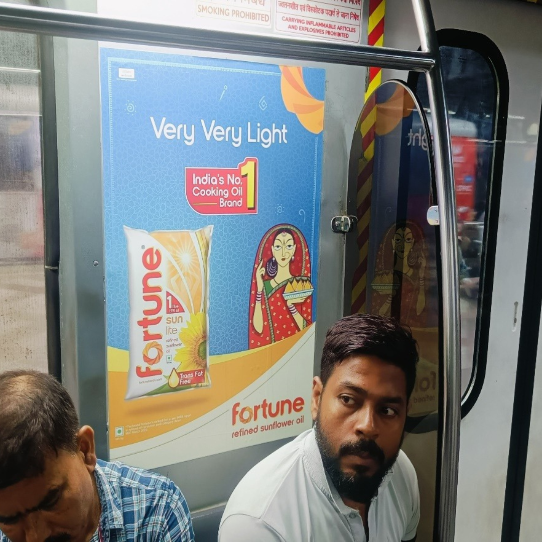 Metro Advertising In Rabindra Sarobar, Kolkata - 