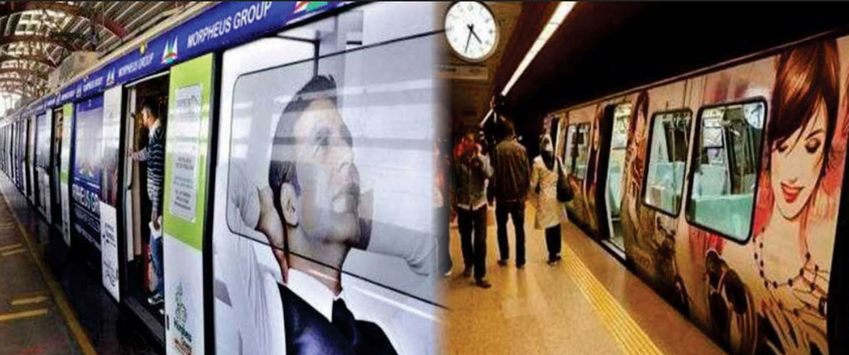 Metro advertising in Aarey JVLR Mumbai - 