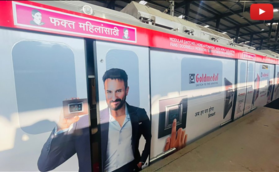 Metro advertising in Borivali West Mumbai - 