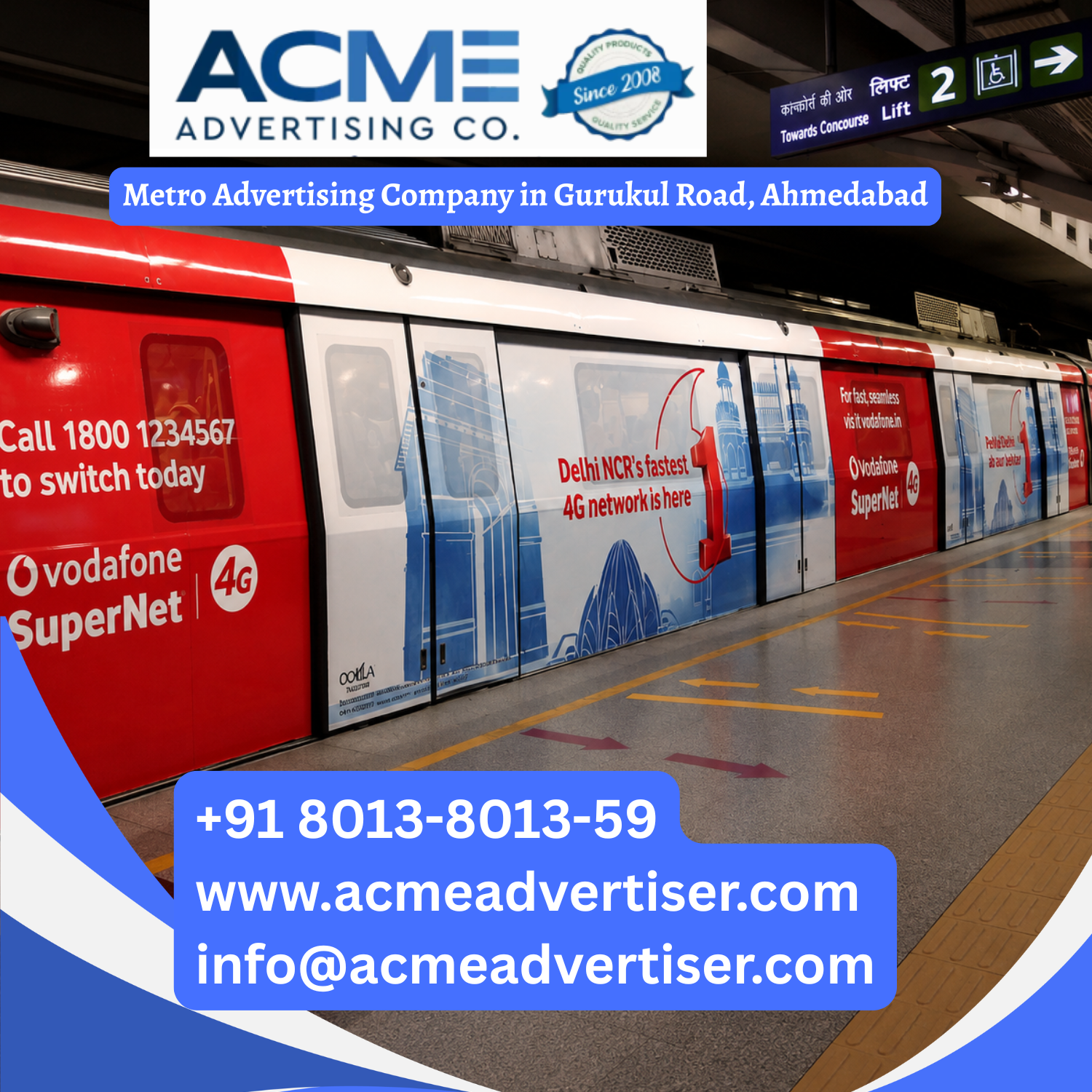 Metro Advertising Company in Gurukul Road, Ahmedabad - 