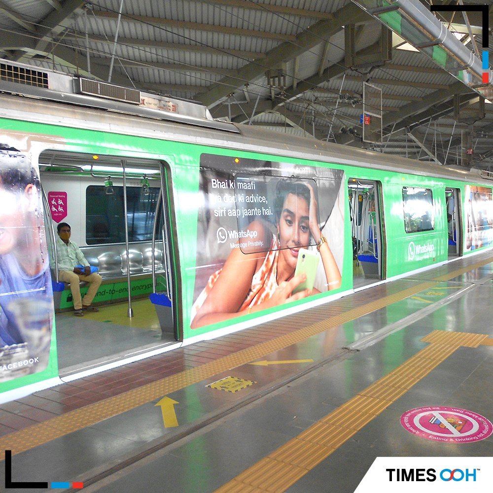 Metro Advertising Companies in Bund Garden, Pune - 