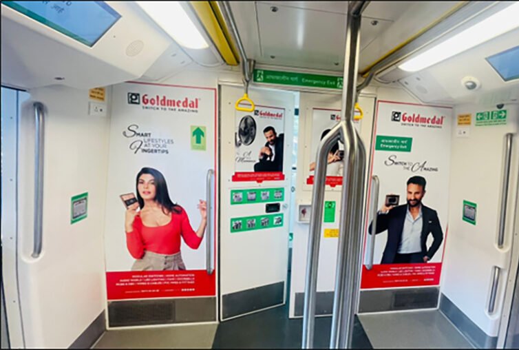 Metro Advertising In Aluva, Kochi