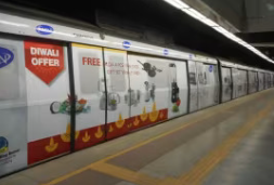 Metro advertising in PDPU in Ahemdabad with Acme Advertising Co. - 