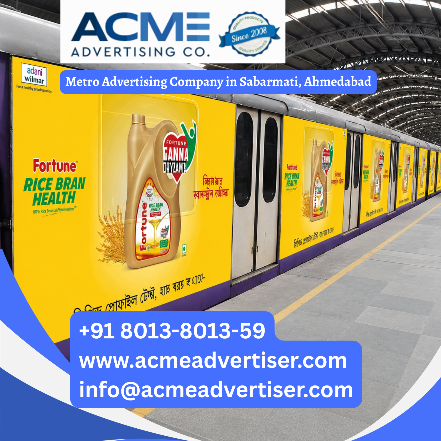 Metro Advertising Company in Sabarmati, Ahmedabad - 