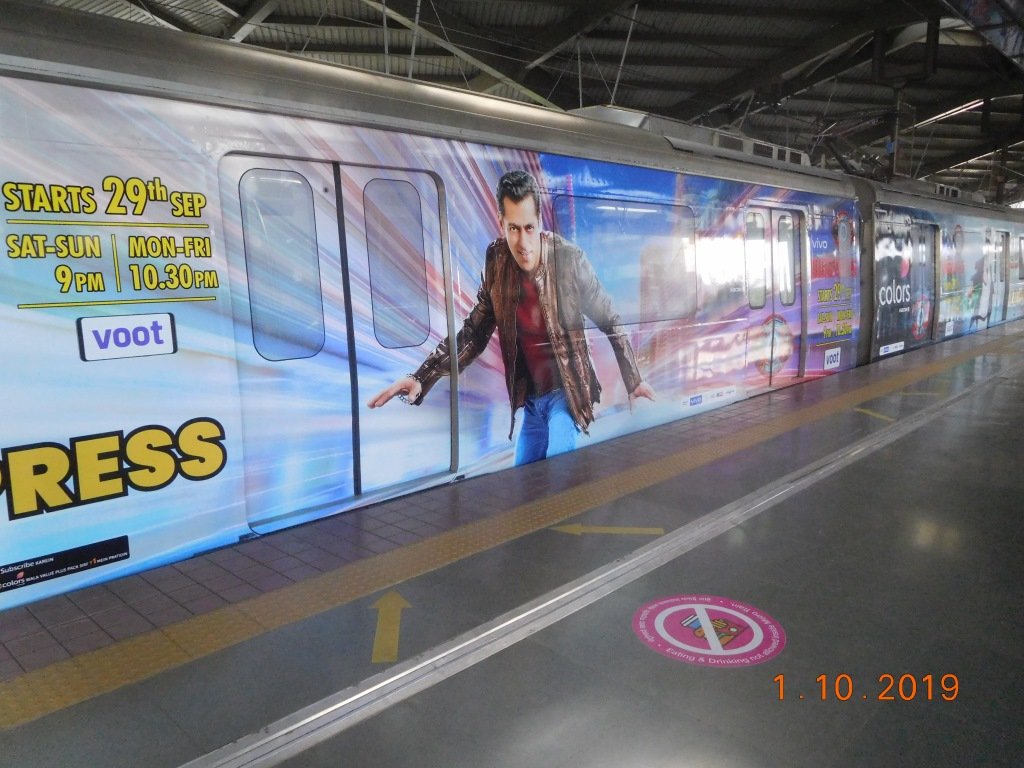 Metro Wrap Advertising in Noida Sector 144, UP - 