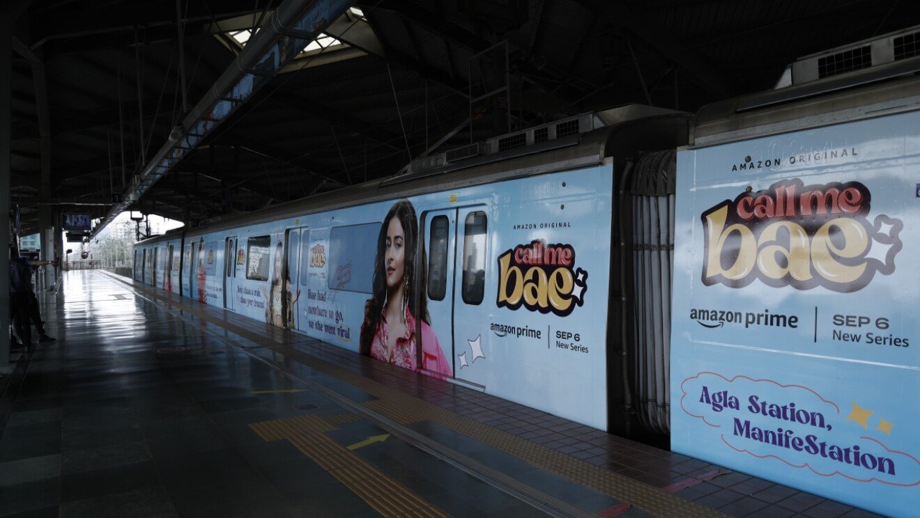 Metro Inside Door Advertising In Pratap Nagar, Nagpur - 