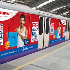 Metro Advertising Agencies in Mandai, Pune - 